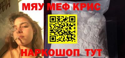 герыч Малгобек