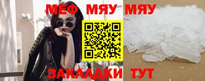 герыч Малгобек