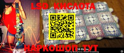 герыч Малгобек