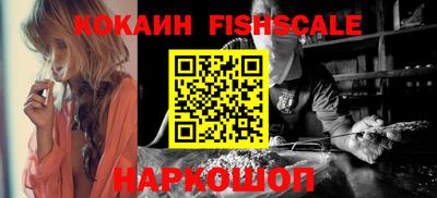 ALPHA-PVP Малоярославец