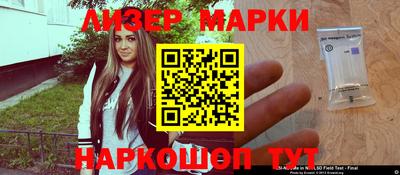 ALPHA-PVP Малоярославец
