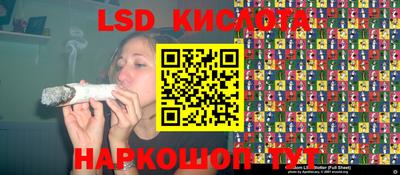 ALPHA-PVP Малоярославец