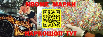 герыч Малгобек