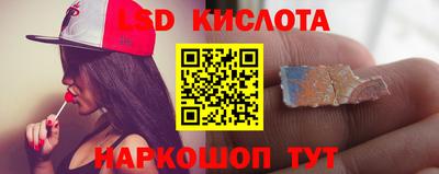 ALPHA-PVP Малоярославец
