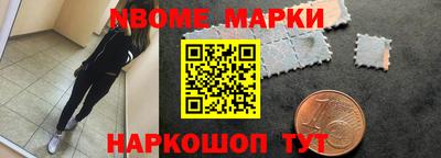 ALPHA-PVP Малоярославец