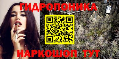 ALPHA-PVP Малоярославец