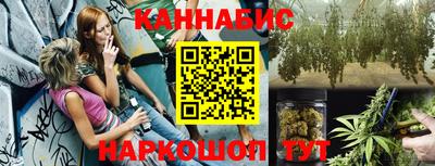 герыч Малгобек