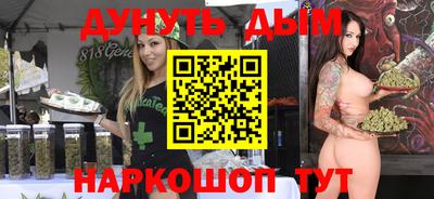 герыч Малгобек