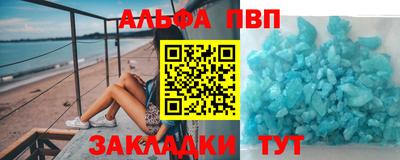 герыч Малгобек
