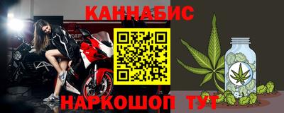 герыч Малгобек
