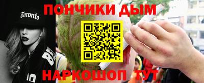 ALPHA-PVP Малоярославец