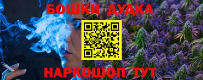 ALPHA-PVP Малоярославец