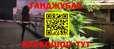 ALPHA-PVP Малоярославец