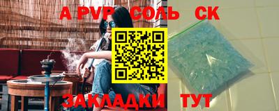 герыч Малгобек