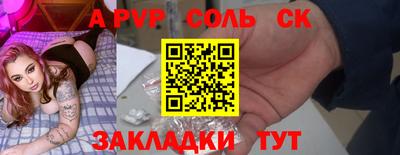 герыч Малгобек