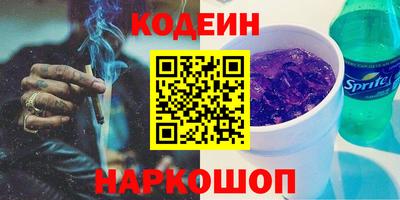 ALPHA-PVP Малоярославец