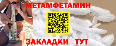 герыч Малгобек