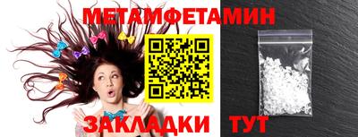 герыч Малгобек