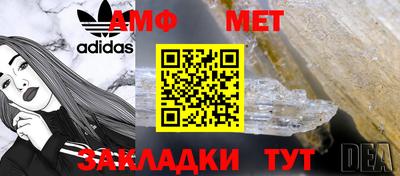 герыч Малгобек