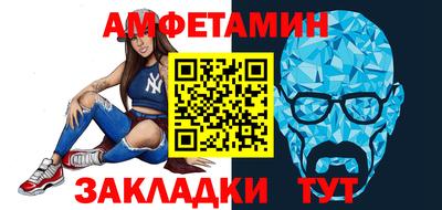герыч Малгобек