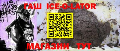 каннабис Мариинск