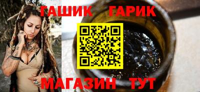 ALPHA-PVP Малоярославец