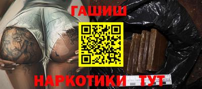 ALPHA-PVP Малоярославец