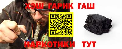 ALPHA-PVP Малоярославец