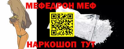 ALPHA-PVP Малоярославец