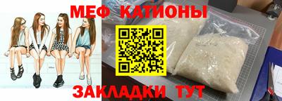 ALPHA-PVP Малоярославец