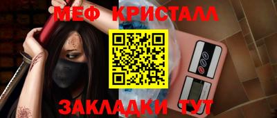 герыч Малгобек