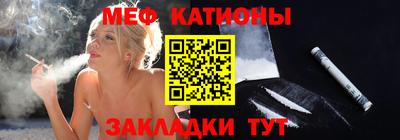 герыч Малгобек