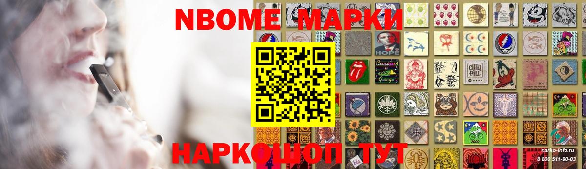 LSD-25 экстази кислота Изобильный