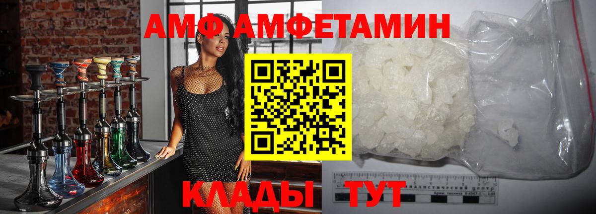 Гашиш Изобильный